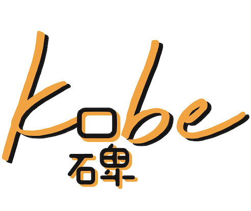 Kobe Global Technologies Pte Ltd