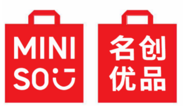 Miniso SG Pte Ltd